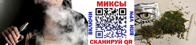 гидра как войти  Чистополь  Бутират BDO 