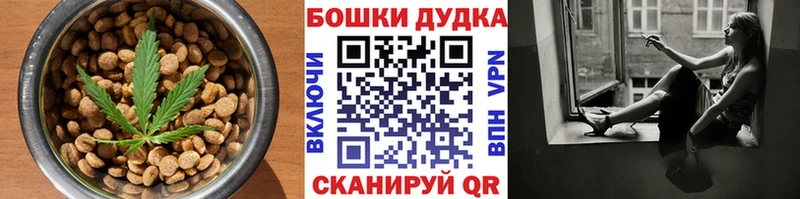 купить наркотик  Чистополь  Еда ТГК марихуана 