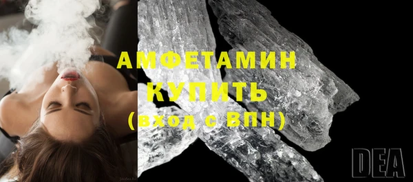 спайс Костерёво