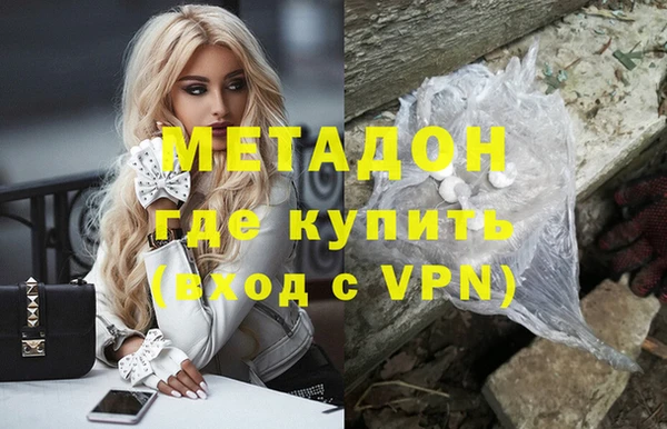 бошки Коряжма