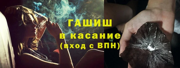 скорость Корсаков