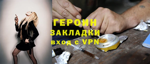 бошки Коряжма