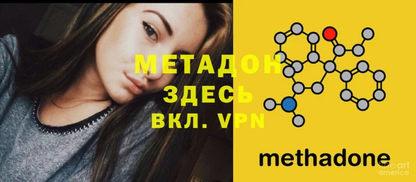 бошки Коряжма