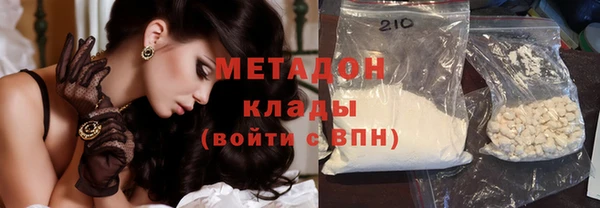 скорость Корсаков