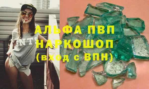 бошки Коряжма