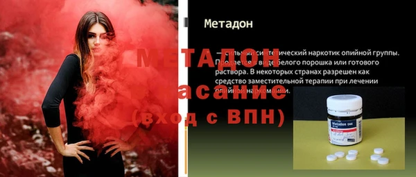 спайс Костерёво