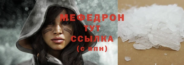 скорость Корсаков
