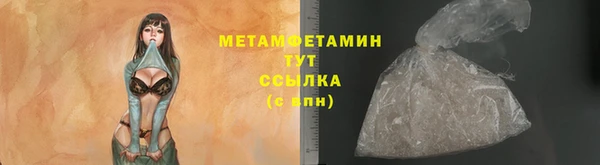 скорость Корсаков