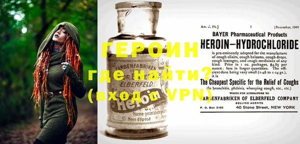 спайс Костерёво