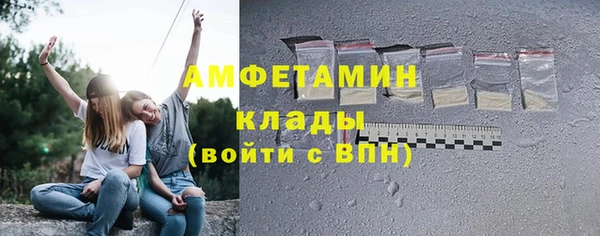 бошки Коряжма