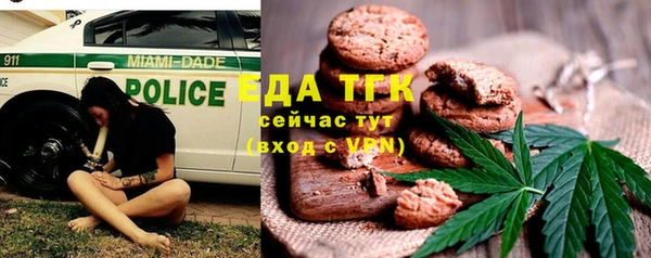 героин Красавино