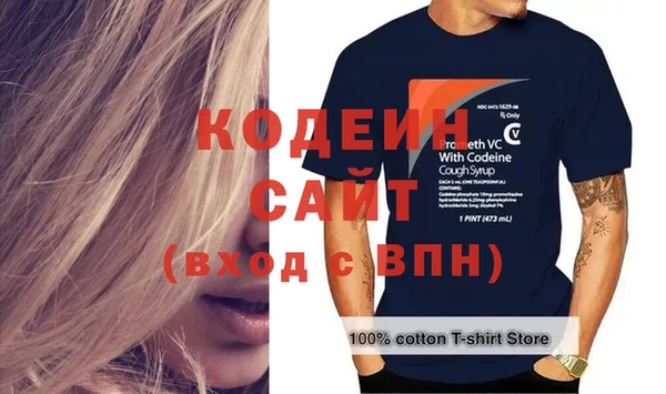 бошки Коряжма