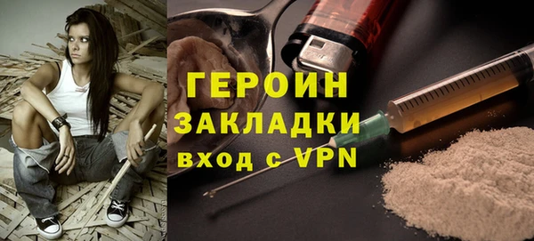 бошки Коряжма