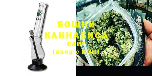 бошки Коряжма