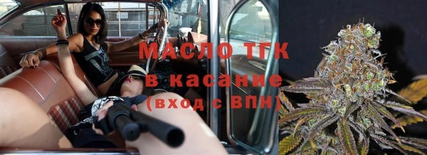 скорость Корсаков