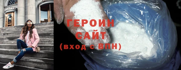 бошки Коряжма
