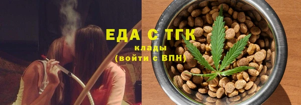 бошки Коряжма