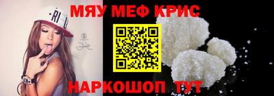 каннабис Заволжье