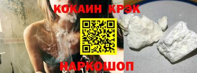 каннабис Заволжье