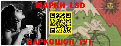 каннабис Заволжье
