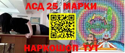 каннабис Заволжье