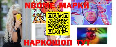каннабис Заволжье