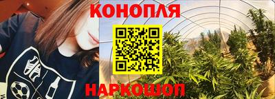 кокаин колумбия Заводоуковск