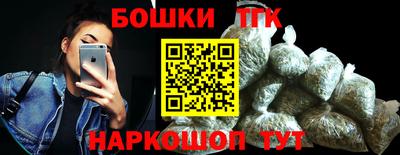 кокаин колумбия Заводоуковск
