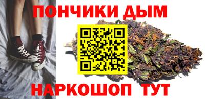 каннабис Заволжье