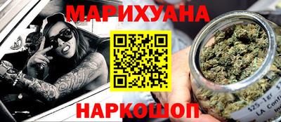 кокаин колумбия Заводоуковск
