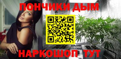 кокаин колумбия Заводоуковск