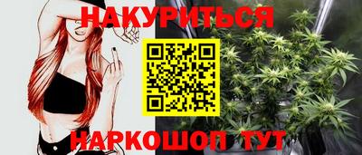 кокаин колумбия Заводоуковск