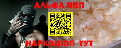 кокаин колумбия Заводоуковск