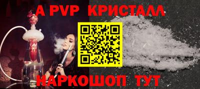 кокаин колумбия Заводоуковск