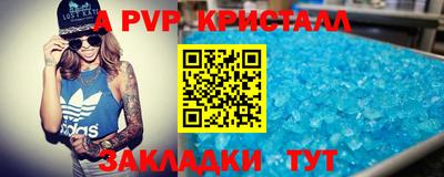 кокаин колумбия Заводоуковск