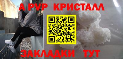 кокаин колумбия Заводоуковск