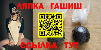 кокаин колумбия Заводоуковск