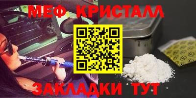 кокаин колумбия Заводоуковск