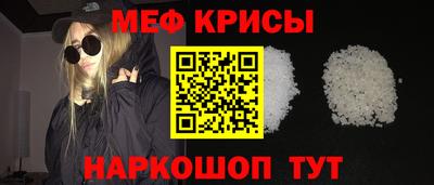 кокаин колумбия Заводоуковск
